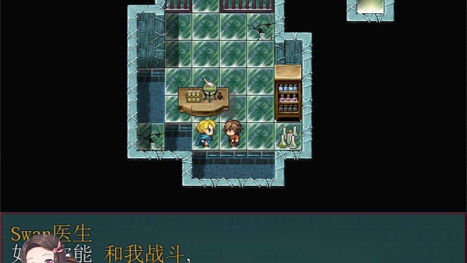 践踏之塔全9层汉化版 QTE战斗 专题图 7